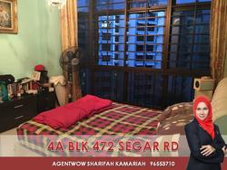 Blk 472 Segar Road (Bukit Panjang), HDB 4 Rooms #141734472